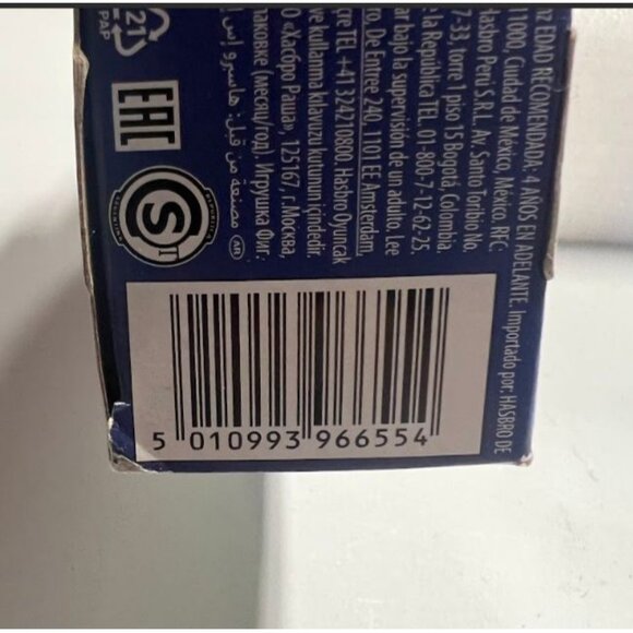 Marvel Spider-Man Bend and Flex Missions Marvel’s Mysterio Space Mission Figure - Picture 3 of 10